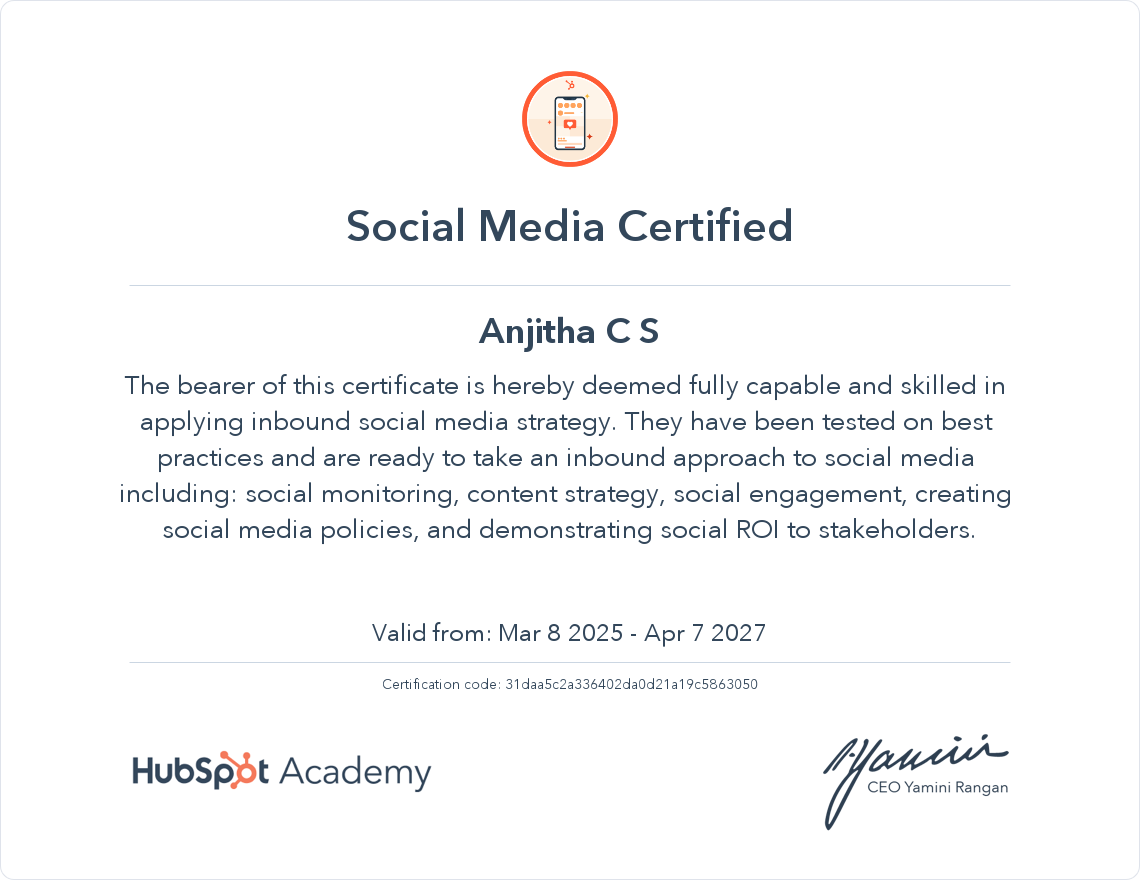 SMM1 certificate